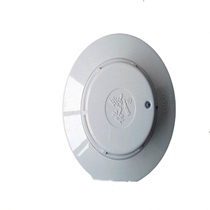 Yiai 6012S smoke detector compatible with 6012N 6012 smoke detector