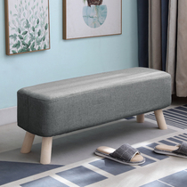 Fabric shoe changing stool small stool long bench sofa stool bed tail stool bench solid wood modern home clothing shop casual stool