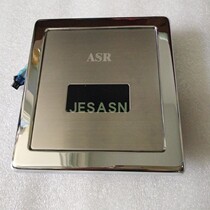 He ASR love water man urine sensor accessories ASR36 induction flusher panel assembly sensor probe