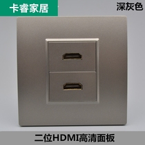 Dark gray HD HDMI socket panel wall straight plug HDMI2 0 super clear 1080p TV computer connector