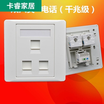 Type 86 three-port computer telephone socket six types of network module dual network cable one telephone line socket panel