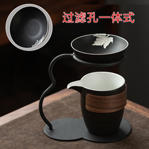 Black pottery tea leak tea filter ceramic tea partition funnel male Cup bracket kung fu tea set tea filter screen tea divider