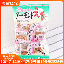 Japan imported snack snack spring house with calcium almond dried shrimp mini bag 48g 15 sachet for children calcium supplement