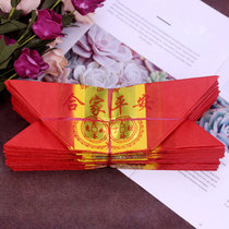 Chaoshan Pure Handmade Tin Foil Money Revealed Big Money Paper Gift Paper Gift Buddha Supplies Jin Yuanbao Folded Paper Kuji Boat