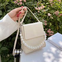 NVRWA advanced sense exquisite small bag women 2021 new fashion versatile shoulder bag pearl chain shoulder bag