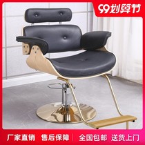 Hairdressing shop barber shop chair hair salon special network red chair hairdresser hair cutting chair barber chair lifting beauty stool
