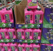 UK imports Xiyunheng Sheringham Prime pipeline dissolving gel dredging agent toilet 1L*3