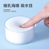 Deli 9102 Hand wetting device Deli office stationery sponge cylinder Hand wetting device Banknote counting hand wetting device
