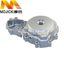 Applicable to Suzuki Rui Shuang EN125-3A T6E Magneto Cover Engine Left Cover