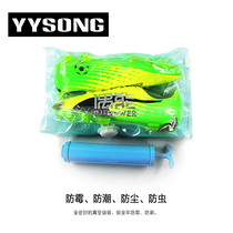  YYsongOUPOWER occasional sneakers storage bag thickened moisture-proof and dust-proof vacuum compression bag pumping pump