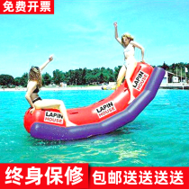 Water seesaw inflatable pool bracket Swimming pool Outdoor childrens park Ocean ball entertainment floating equipment toys