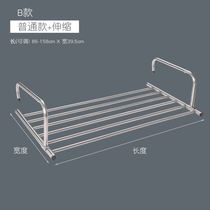 Foldable telescopic clothes anti-theft net drying shoes saving space outer rack window table widening