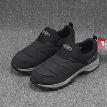 Foreign trade nan nv tao feet to help low outdoor casual shoes climbing hiking shoes waterproof warm cotton-padded shoes lightweight damping non-slip