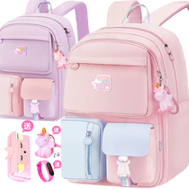 New school bag Primary school girl 13 sixth grade Princess girl Lightweight childrens spine protection load reduction backpack