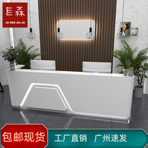 Simple curved all-white paint front desk Beauty salon company hotel reception desk cashier can be customized front desk