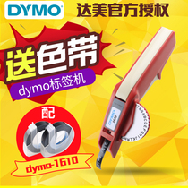 dymo Delta Labeling Machine 1610 Manual Labeling Machine Bump 3D Stereo Embosating with Modelling Machine Typewriter Printed Price Labeling Machine Dam Machine SC1610