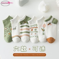 Socks Lady Short Socks Pure Cotton Shallow Mouth Summer Thin spring Summer low Help cute days Department Spring and fall short barrel Boat Sox women