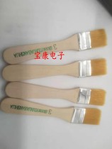 Cleaning small brush dust removal brush Air conditioning fin brush soft brush repair tool