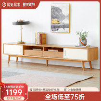 Original all solid wood TV cabinet European beech floor cabinet modern simple living room locker F6081