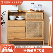 Original primitive solid wood sideboard modern simple oak cupboard display cabinet minimalist restaurant locker H6141