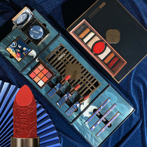 Twilight Afterglow makeup set Full set Lipstick gift box Valentines Day light makeup cosmetics for beginners