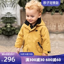 davebella David Bella baby childrens clothing autumn and winter boys and girls long hooded liner outdoor windbreaker