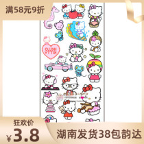 Cartoon Water Transfer Disposable Tattoo Cute Kitty Cat Nude Pieces Unpacked