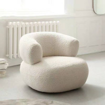 Designer Creative Lazy Leisure Sand Discover a sole owner chair for the Simple Technical Cloth Lamb Sueder Bedroom