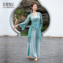 Classical dance practice uniforms female elegant costumes Chinese style folk dance table costumes dance rhyme yoga