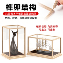 Tenon structure modern Handicraft ornaments rectangular transparent display box antique Buddha statue Guanyin dustproof glass cover