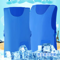 Summer heat-proof cooling artifact Outdoor high temperature site operation heat-proof cooling clothing vest ice cold vest soft