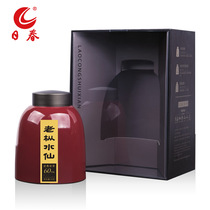 Richun Tea Leaves Wuyi Red Square(Old Fir Narcissus 2500) 50g bulk rock tea gift box Oolong Tea