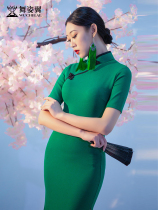 New body etiquette dress womens suit elegant slim walk show performance cheongsam classical dance practice uniform 392 green