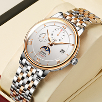 Robin Hood Men Watch Male brand name Brand Top  Mechanical Table Mens Table ultra-thin 2021 New name Table