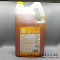 Swire golden syrup 15 pounds Cantonese moon cake waffles dorayaki coffee milk tea golden syrup 6 81kg
