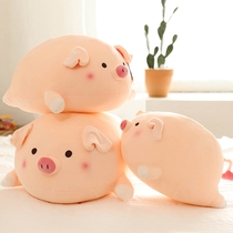 Japanese pig pillow super cute pink piggy doll cushion bed girl sleeping cute plush toy