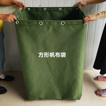 Canvas large capacity storage bag portable environmental protection bag express bag cube square canvas bag large cloth bag