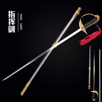 Referring to the sword Eurostyle sword knifeman sword and sword and film and television props to perform knife and sword decorated with knife and sword unopened