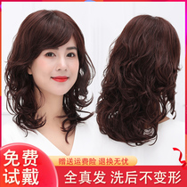 Wig female long curly hair fashion big waves full real hair oblique bangs Dark brown wig set natural realistic and breathable
