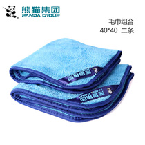 Panda car wash towel car car wipe 40*40 water thickening not easy to lose hair fine fiber products glass towel