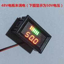 12V battery power voltage display meter electric battery car 48V Digital Display lead-acid lithium battery power module