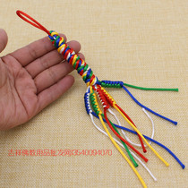 1 5 Cordyceps Diamond knots Tibet handmade textile ornaments auspicious knot car hanging Ping Knot diamond wire
