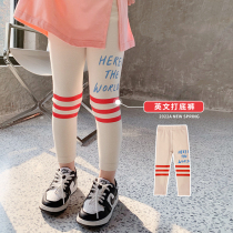 Girl Beats Bottom Pants 2022 Spring Dress New Childrens Clothing Spring Autumn Style Womens Pants Baby Pants Small Baby With Underpants To Wear Tide