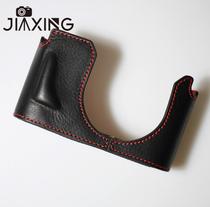 JIAXING Leica Q2 leather case camera bag leather Lycra q2M base cowhide camera case