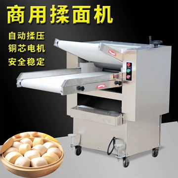 350型立式压面机 350型压面揉面一体机-350型压面揉面一体机促销价格、350型压面揉面一体