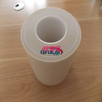 Factory-produced RUBBER double-sided adhesive tape membrane switch and other silicone RUBBER panels