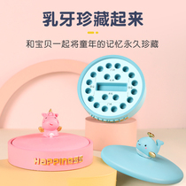 Childrens baby tooth box Tooth storage memorial boy and girl tooth change storage box Baby fetal hair collection Yuebao