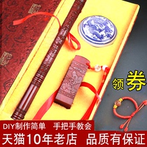 Tire brush diy self-made umbilical cord seal fetal hair souvenir hair gift box custom made at home