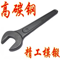 28354042434535474852545864 single head wrench open-end wrench long fork press punch
