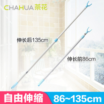 Camellia clothes fork clothes fork support clothes pole Clothes support clothes pole fork clothes fork telescopic pick clothes pole Household